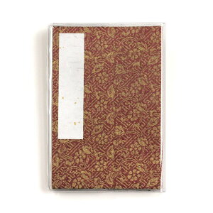 W Dn ǂ񂷕 ш`  Jo[t 160×109mm ֕ 24 M002-021