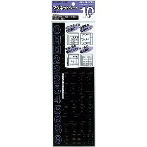 RN(KOKUYO) }OlbgV[g   }N-331