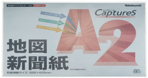 iJoV ^z_[ Lv`[Y A2/10P NAu[ HUU-A2CB