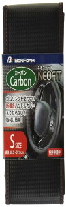 �{���t�H�[��(BONFORM) �n���h���J�o�[ �l�I�t�B�b�g�J�[�{�� �y/���ʎ� �X�e�A�����O�J�o�[ S:36.5~37.9cm �u���b�N/���b�h 6704-15BKR