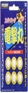 vX^bt(Prostaff) ԗp obe[ X[p[`[Wd 6 nꔭ D-08