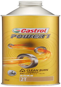 JXg[(Castrol) GWIC POWER1 2T 500ml ֎2TCNGWpS FD Castrol