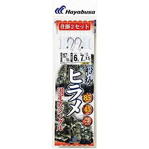 nuT(Hayabusa) D q Œ莮VOtbN 2{b×2 18-7 SD190