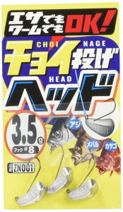 ߐj(SASAME) ZOONE(][) ZN001 傢wbh 3.5g