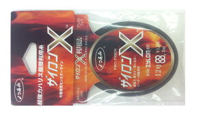 GbNXuCh(X-Braid) VbN[_[ UCX UC 5m 12 ubN