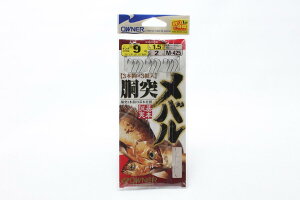 OWNER(I[i[) ˃o 3{b3g 9-1.5-2