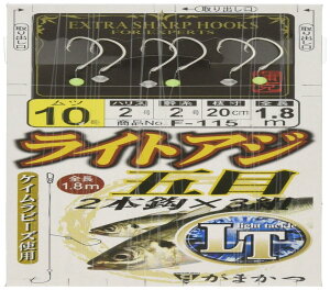 ���܂���(Gamakatsu) ���C�g�A�W�ܖڎd�| 2�{�b F115 10��-�n���X2. 45762-10-2-07