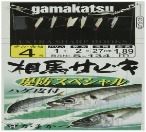 ܂(Gamakatsu) nTrLhSP S134 4-nX1