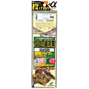 nuT(Hayabusa) ނ+ tO̎΍ ܖ 8-1.5 NT531-8-1.5