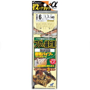 nuT(Hayabusa) ނ+ tO̎΍ ܖ 6-1 NT531-6-1