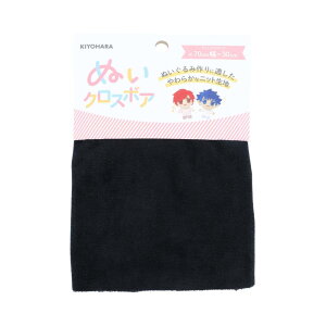 (KIYOHARA) ʂ ʂNX{A ʂݗp n 70cm×30cmJbg BK ubN NUIF-02C