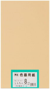 剤 p Đ Fp c؃TCY 100 炿()