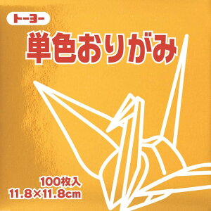 g[[ ܂莆 Жʂ肪 PF 11.8cmp  100 063159