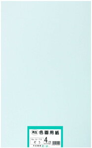 剤 p ĐFp lc؃TCY 100 ()