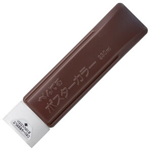 �؂�Ă� �G�̋� �|�X�^�[�J���[ YNG3T09 ������