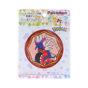 ��_����(Inagakihukushoku) �|�P�b�g�����X�^�[ �|�P���� �r�b�O ���b�y�� �R���C�h�� ���a80mm �V�[�� �E �A�C���� �ڒ� ���p �^�C�v POG001