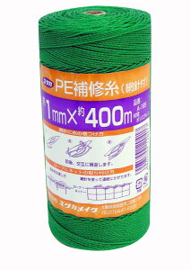 ���^�J���C�N(Yutaka Make) PE��C�� �� �O���[�� 1mm×400m A-185
