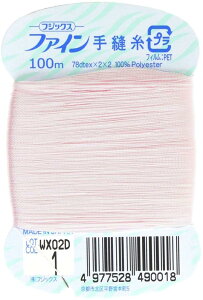 tWbNX FUJIX t@C D #40 100m col.1 sNn #40