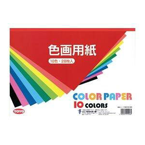 g[[ Fp B4 10F 28 106103