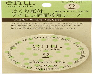 CAPTAIN88 Lve enu.2 ͂莆t ͐ڒ ACʐڒe[v 10mm×12m CP144