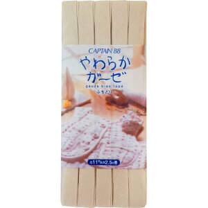 �L���v�e��(CAPTAIN) 88 ���炩 �K�[�[ �ӂ��ǂ� �o�C�A�X�e�[�v 11mm��×2.5m�� #5 �x�[�W��CP122