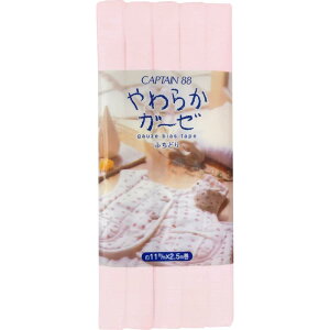 �L���v�e�� CAPTAIN88 ���炩 �K�[�[ �ӂ��ǂ� �o�C�A�X�e�[�v 11mm��×2.5m�� #3 �s���NCP122