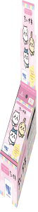 uV[h(BUSHIROAD) @CXV@cuE u[X^[pbN  BOX