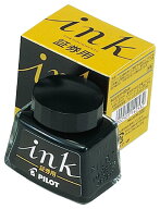 PILOT インク 証券用インク ブラック INK30DO パイロット