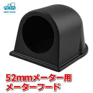y52mm Ṕz[^[Jo[ 52 ubN ėp ^R[^[ [^[ pl t[h t _bV{[h ǉ v dv v