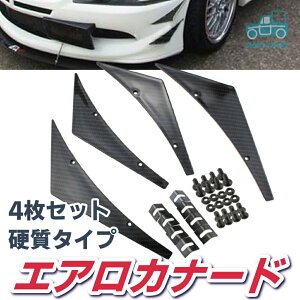 GA Ji[h J[{  d ^Cv {g Œ莮 4{ Zbg G{ XCtg 86 CvbT CeO E hXAbv JX^}CY DIY ی  h~ G