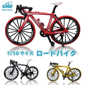 ]  [hoCN ͌^ _CLXg[ 1/10 [h[T[     oCN ]ԃp[c p[c ObY ]ԃoCN bycicle u [h[T[