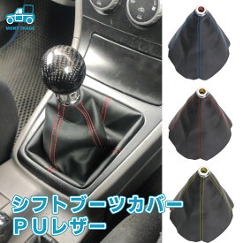 楽天市場 軽トラ アクセサリーの通販