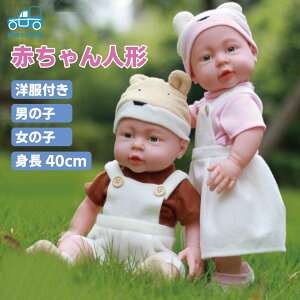 Ԃ l` xr[h[ j̎q ̎q {[h[ mt    }}h[ l` xr[}bT[W p h[ ւ  40cm
