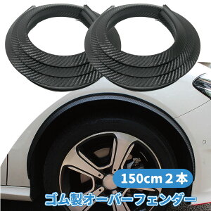 tF_[[ 150cm 2{ I[o[tF_[ A[` [ ėp X|C[ J[{ bv hA  y zC[ TCh op[ }bh K[h tF_[ veN^[
