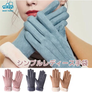  fB[X ĂԂ X}z Ή O[u N  Vv  킢 fUC h \ ~ X}z Ή ^b`pl l q t@bV