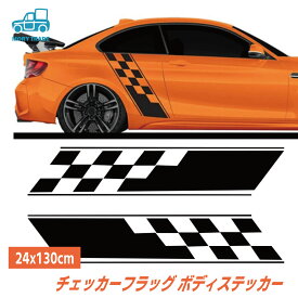 楽天市場 車 ボディ ライン テープの通販