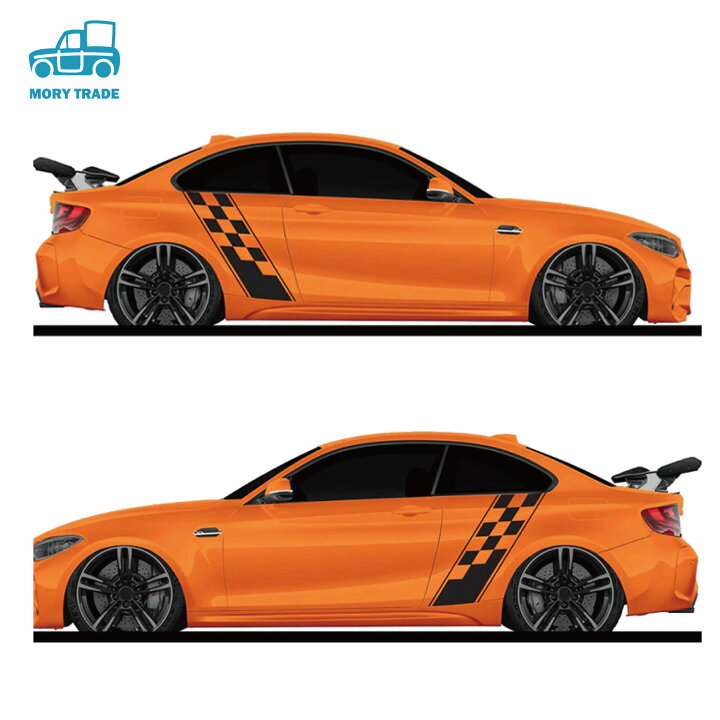 楽天市場 ボディ ステッカー 24x130cm 自動車 サイド ストライプ 車 シール チェッカーフラッグ 黒 白 カーステッカー 汎用 カスタム カスタマイズ ドレスアップ デカール 縦 幅広 ワイド くるま 車 カー 用品 送料無料 Mory Trade 楽天市場店