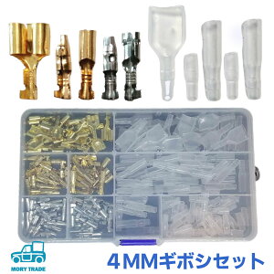 4mm M{V Zbg IX X [q  vP[X  oCN n[lX ڑ RlN^[ I[fBI J[ir C t H DIY [^[  LEDCg ^R[^[