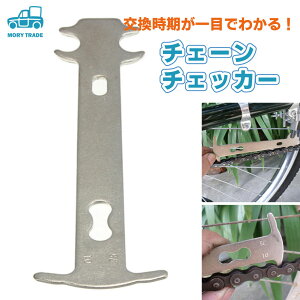 `F[`FbJ[ ]ԃ`F[ Lьv [hoCN MTB }EeoCN NXoCN ϑ  6S~11SΉ ȒPv