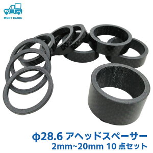 y10ZbgzXeXy[T[ AwbhXy[T[ R wbh Awbh Xy[T[ J[{ 2mm`20mm 28.6mm 1-1/8 10_Zbg ] [hoCN MTB NXoCN