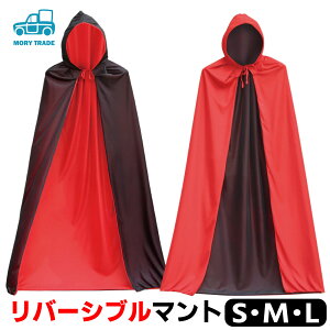 }g RXv   nEB p[eB[ RX`[ hL SVbN p[J[ Xqt LbY q l 3TCY 90cm 120cm 140cm R[g Y fB[X NX}X  ԍ 