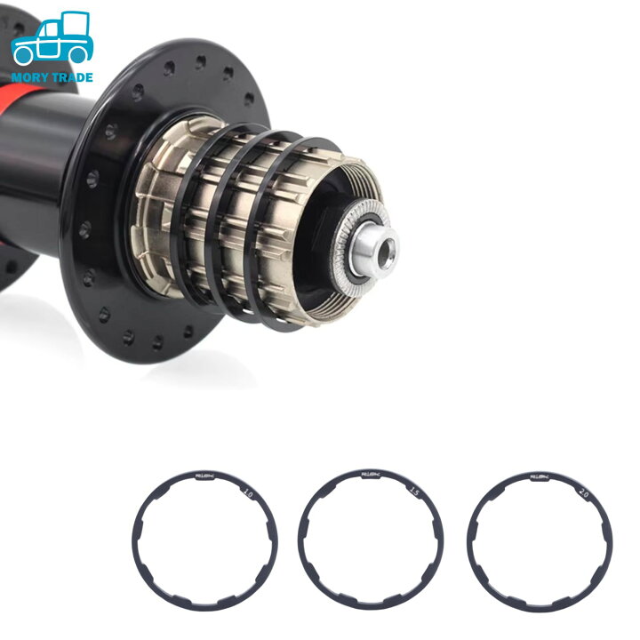 楽天市場】スプロケスペーサー 3枚セット シマノ対応 1mm 1.5mm 2mm 