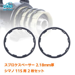 XvPXy[T[ V}mΉ 11Sp XvPbg Xy[T[ 2.18mm 2Zbg