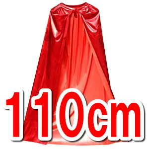 }g LL 80cm 120cm q l RXv}g NX}X nEB  ߑ ϑ Cxg YN  X RX`[ ϐg