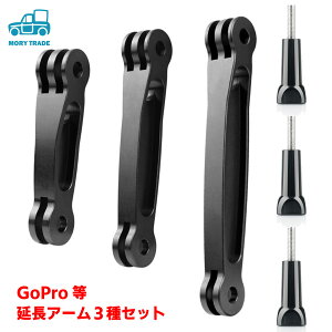 ANVJA[ 3TCYZbg gopro  O }Eg A~ ANVJ ANZT[  WCg Be v A[ }Eg 6.8cm 8.8cm 10.8