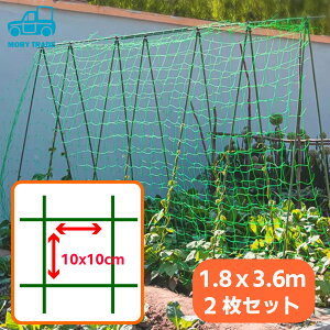 |lbg イlbg Albg 2g 1.8×3.6m 1.8x5m O[lbg  Ulbg ATKI GhE iX g}g  XCJ I͔| 󒆍͔| _͔| | ƒ؉ O