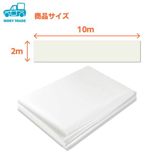 x^V[g sDzV[g 1.5×10m zCg ۉ h h 悯 V[g |p _Ɨp ƒ؉ ؍͔| 董i ΍  ʋC JʂOK gl͔| x^| t ~z