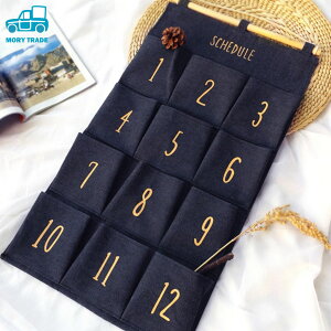 【12ポケット】ウォールポケット 壁掛け 吊下げ収納 ナンバーポケット 北欧風 ナチュラル 領収書 書類 整理整頓 リモコン 文房具 メガネ 化粧道具 洗面所 玄関 エコバッグ ティッシュ 忘れ物