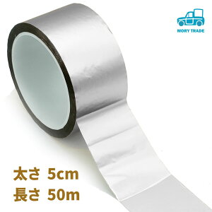 bLe[v bsOe[v St  }bg 2cm 3cm 5cm×50m Mtg t DIY  p o^C nEB NX}X H ԕC 悯  e[v Z