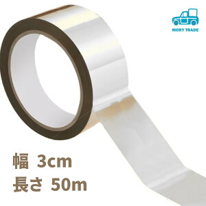 bLe[v bsOe[v St  }bg 2cm 3cm 5cm×50m Mtg t DIY  p o^C nEB NX}X H ԕC 悯  e[v Z